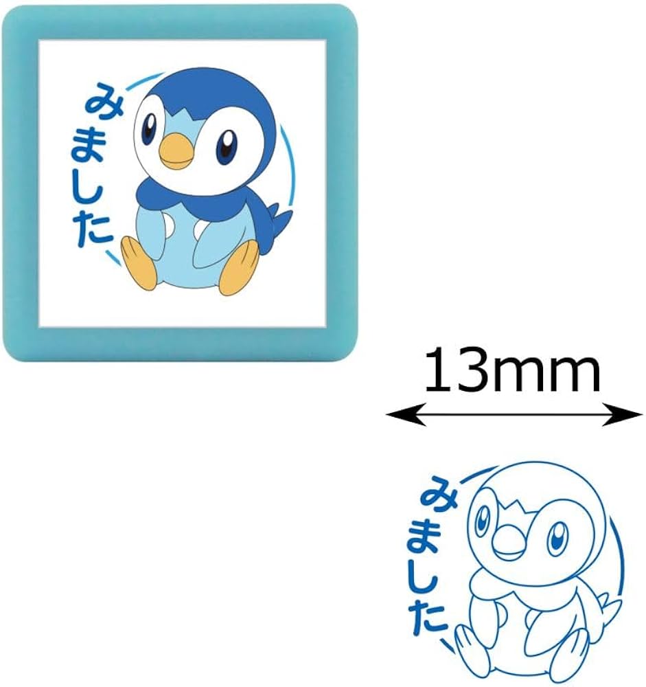 Amazon.co.jp: こどものかお スタンプ ポケットモンスターミニポン